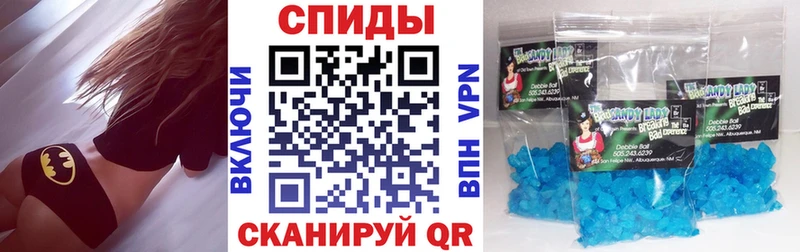 АМФ 98%  Новошахтинск 