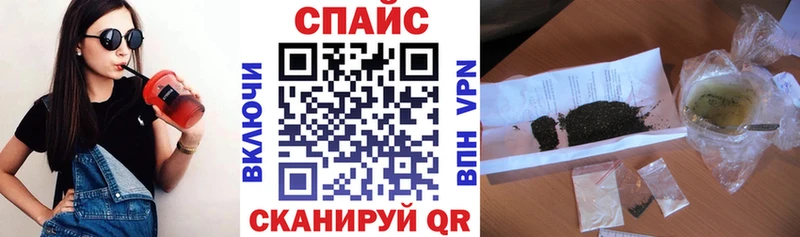 Бутират оксибутират  Новошахтинск 