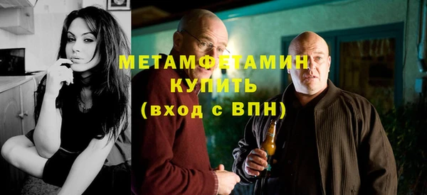 амф Аркадак