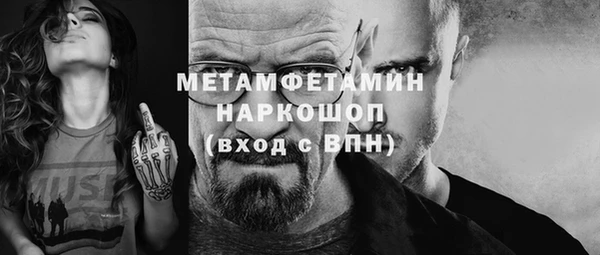 MESCALINE Алексеевка