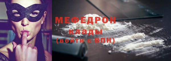 амф Аркадак