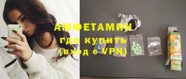 амф Аркадак