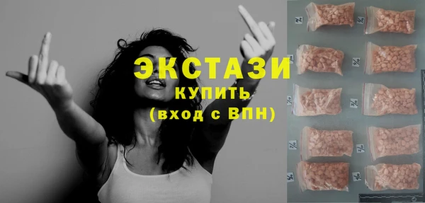 PSILOCYBIN Алзамай