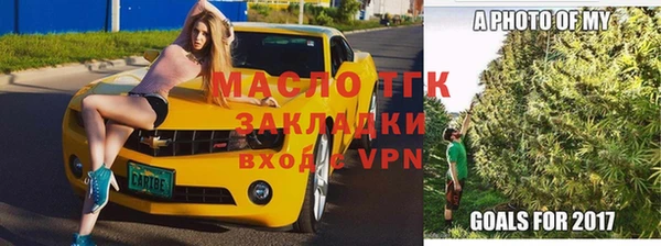 амф Аркадак
