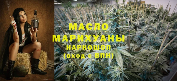 PSILOCYBIN Алзамай