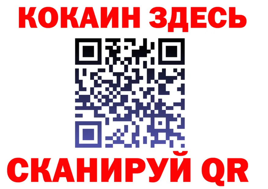 Alfa_PVP СК КРИС зеркало площадка мега Новошахтинск